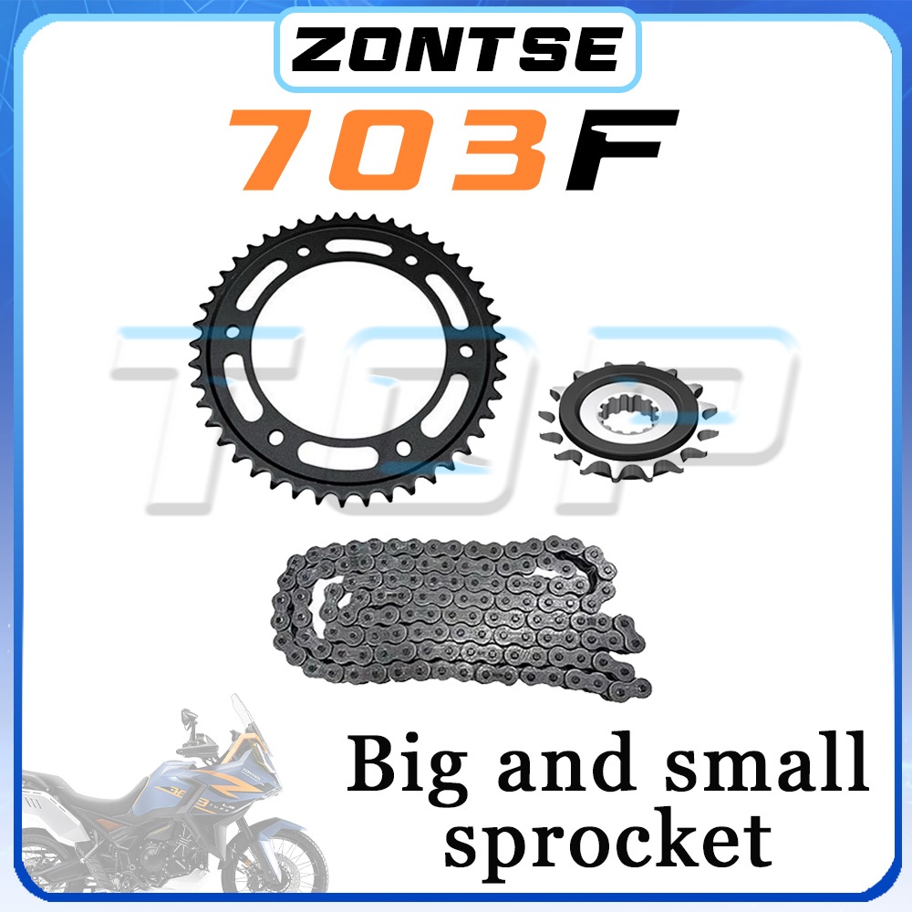 Motorcycle Gear Oil For Chain - Motorrad-Kettenlärmschutz ZONTES 703F F703 703f F703