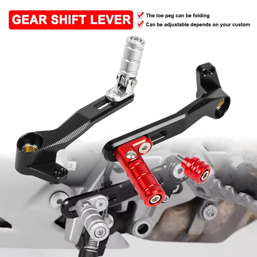 Motorcycle Gear Lever Extender - Motorrad Shift Ausziehbare Schalthebel Pedal Hebel