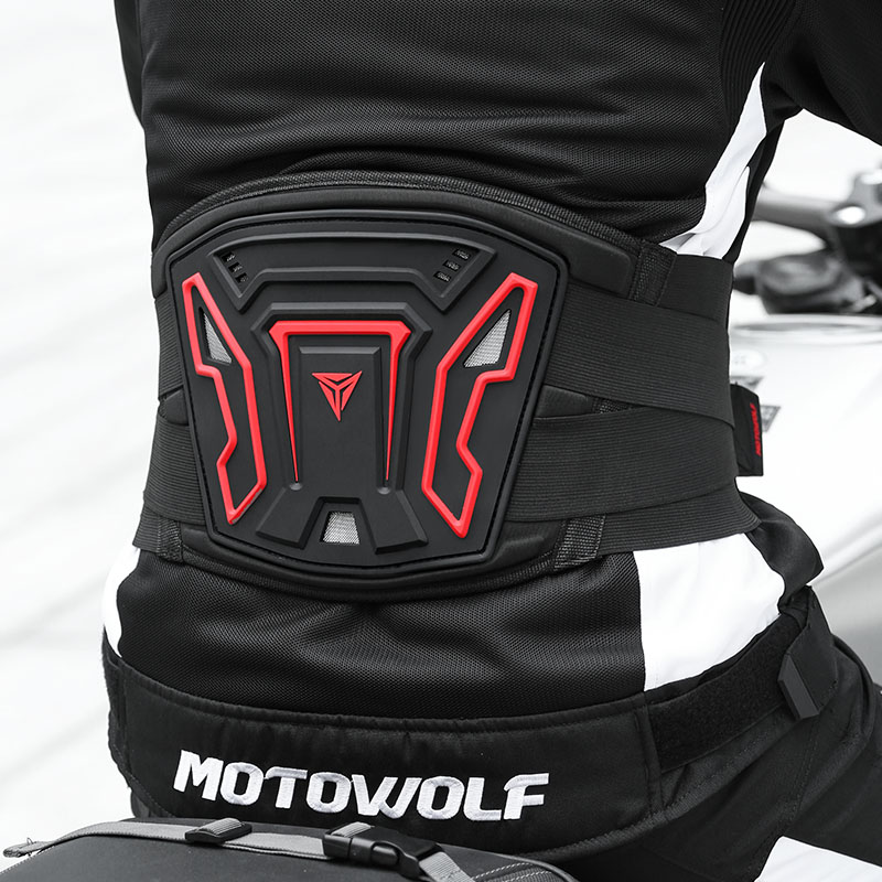 Motowolf Motorrad Taille Schut – Motorcycle Gear For Woman Bewertung und Preis